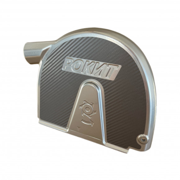 Кожух Защитный РМ, ДП (Алюминий)