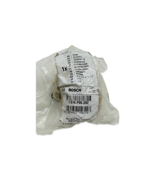 Шестерня редуктора 1619Р06392 РМ, ДП