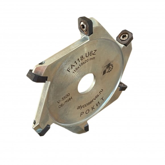 Дисковая фреза fa118 u профиль