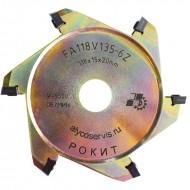 ФРЕЗА ДЛЯ ФАСАДА FA-118.V135-6Z