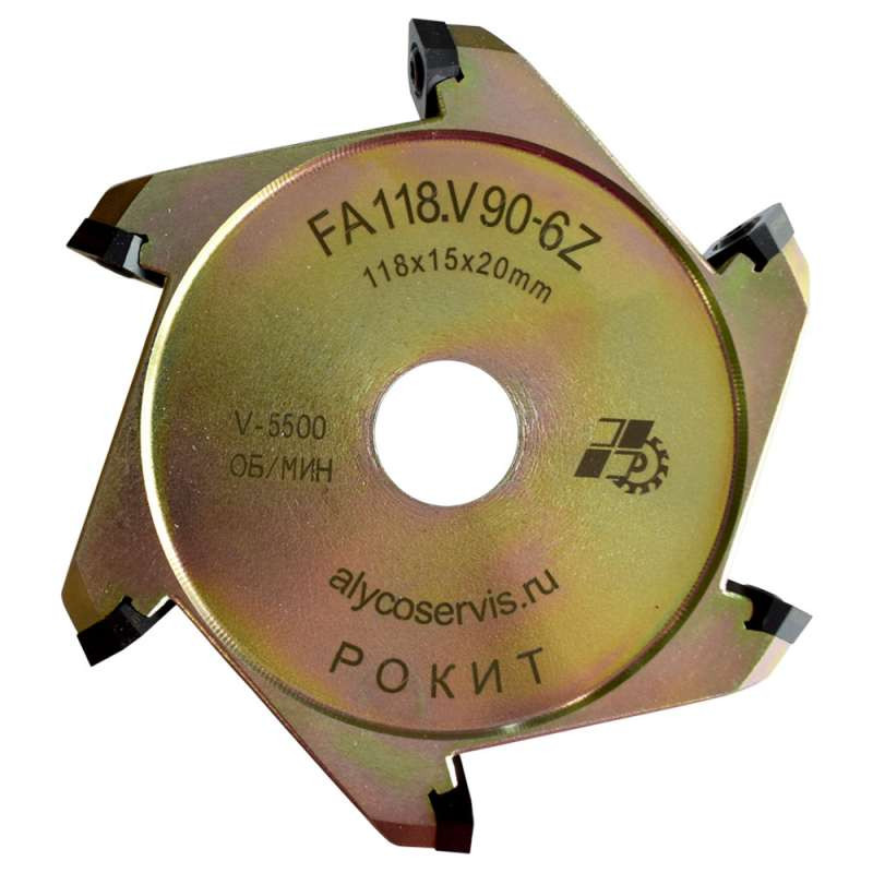 3u70s2sr5fa. Фреза по композиту fa-118.v90-6z-20 Рокит. Фреза по композиту fa.v90-6z.20. Комплект сменных режущих пластин для fa118.v90-6z. Дисковая фреза v90 по ГКЛ