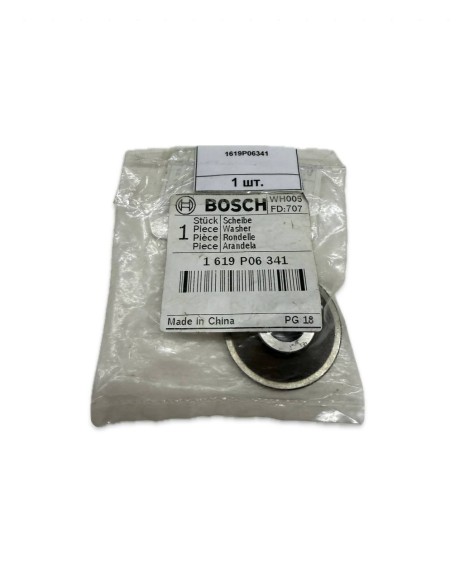 Фланец посадочный D-20 GKS190