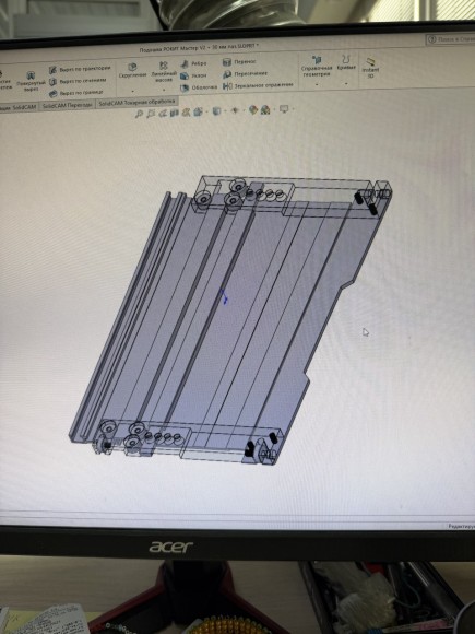 Позиционер параллельного пропила с отступом на 30-60 мм Позиционер параллельного пропила с отступом на 30-60 мм
