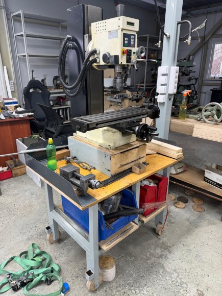 Завод РОКИТ 