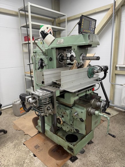 Завод РОКИТ 