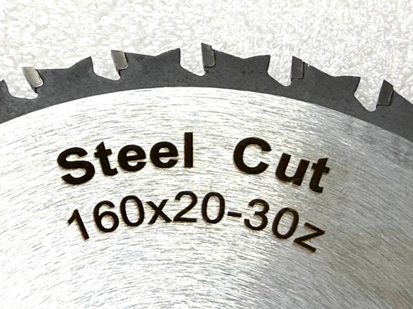 ПИЛЬНЫЙ ДИСК Steel Cut 160х20-30z 