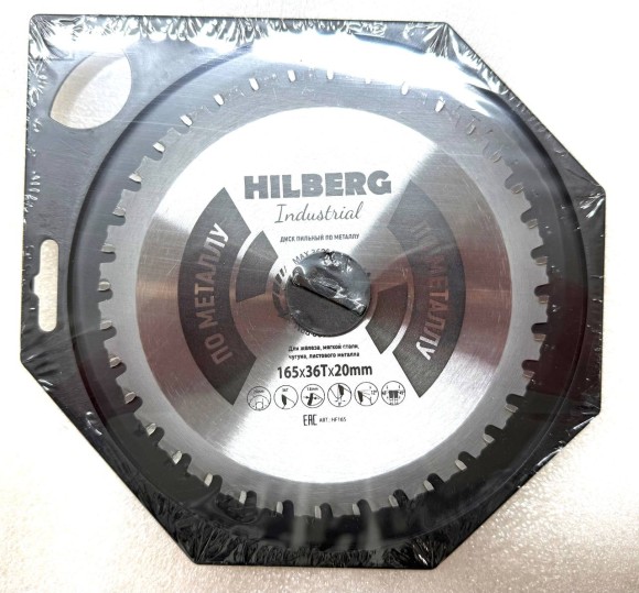 ПИЛЬНЫЙ ДИСК Hilberg Industrial 165х20-36z 