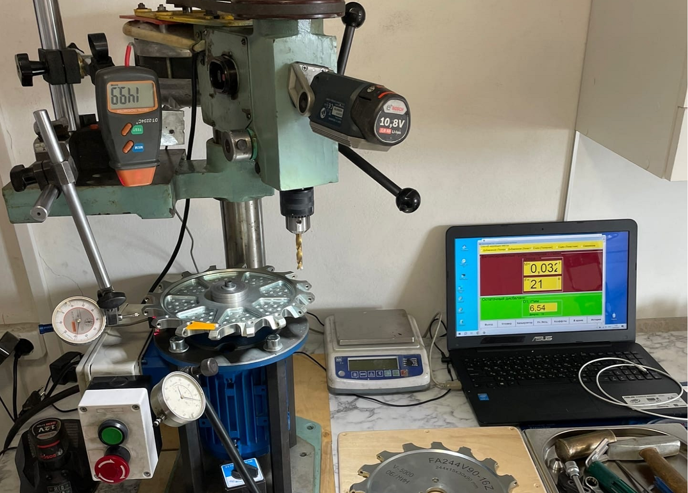 БАЛАНСИРОВКА