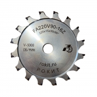 ДИСКОВЫЕ ФРЕЗЫ РОКИТ